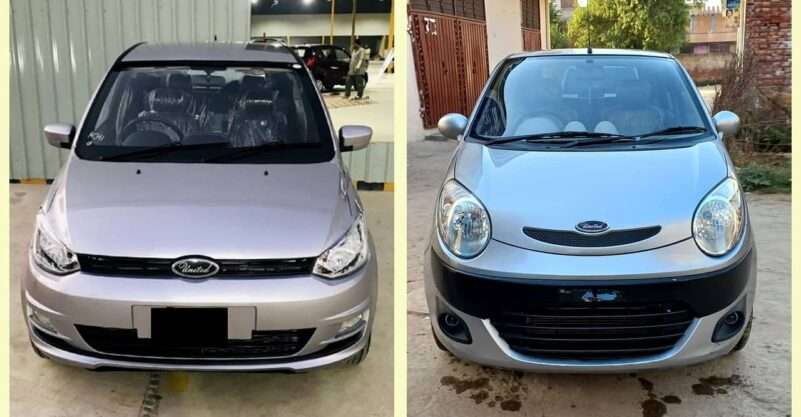 United Cars Prices Increased in Pakistan by Up to Rs.327,000