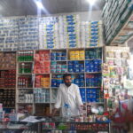 Al Hafiz Plastic Store